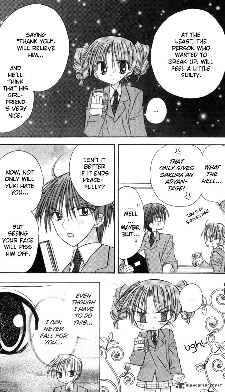 sakura_zensen_6_38