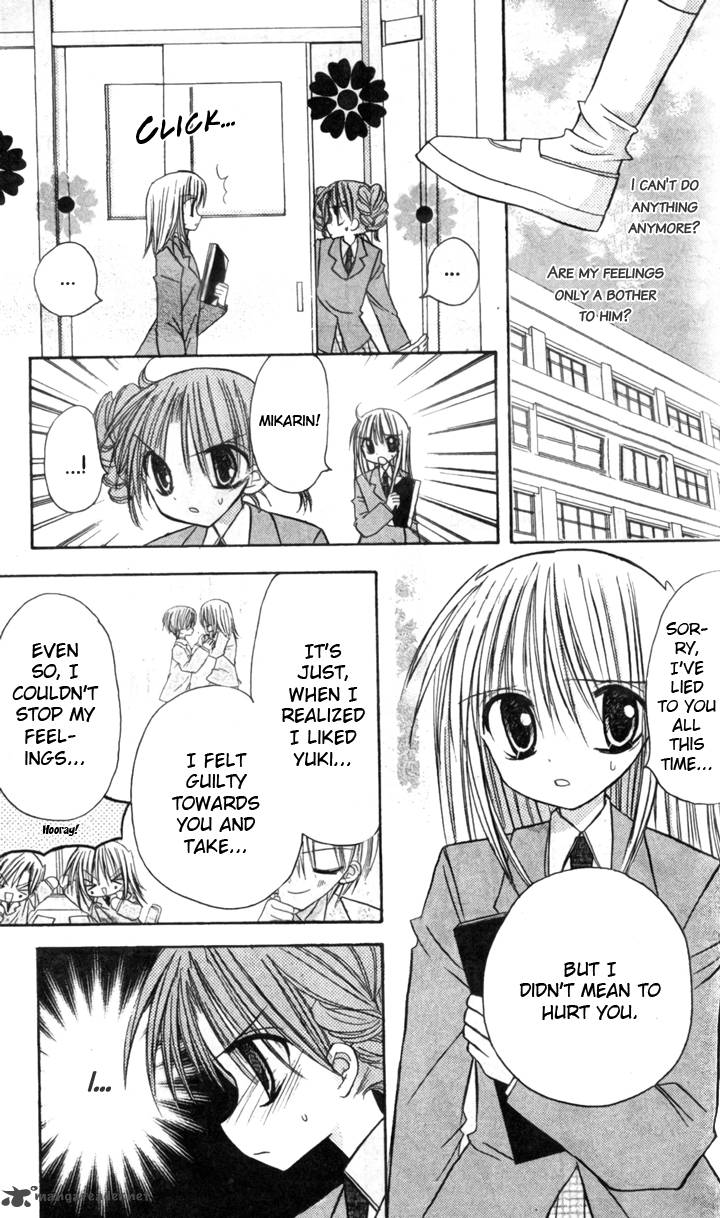 sakura_zensen_6_39