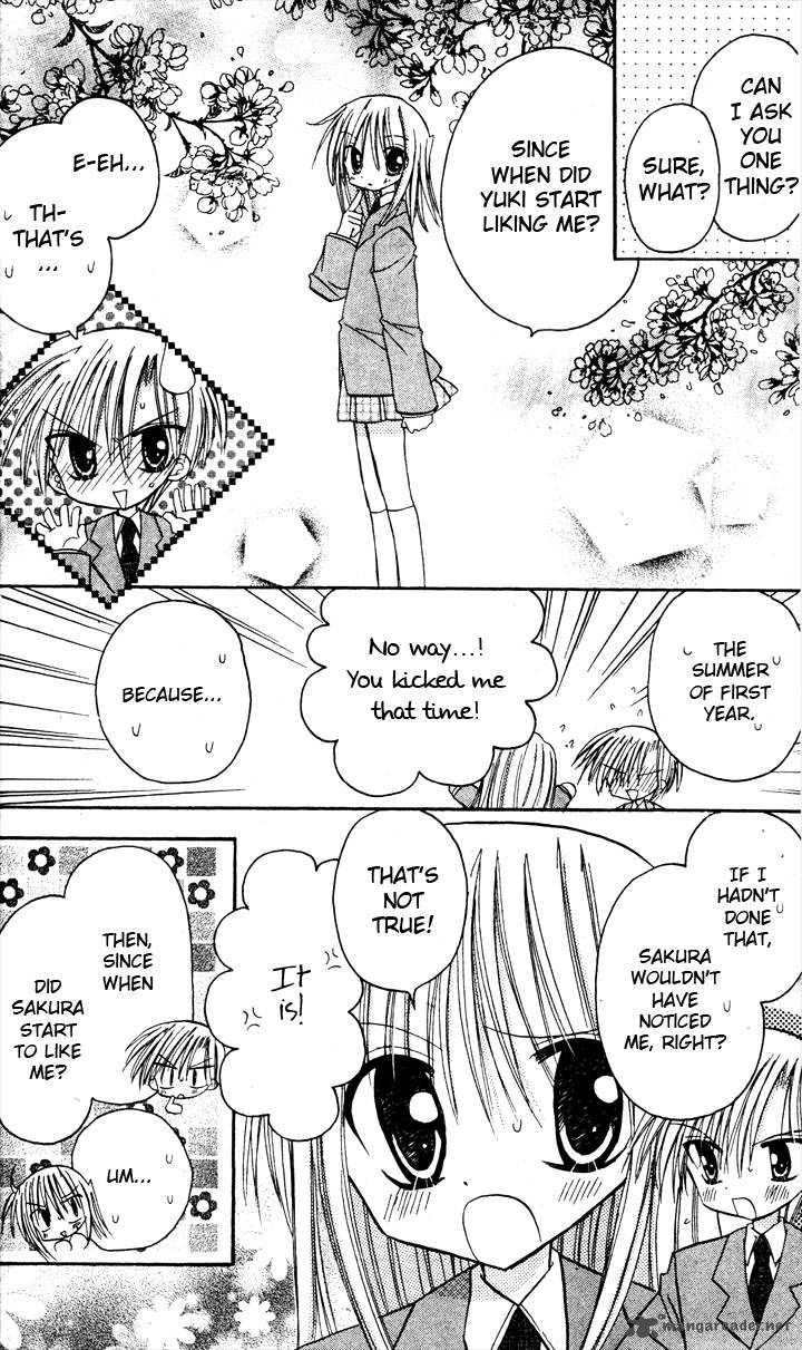 sakura_zensen_6_4