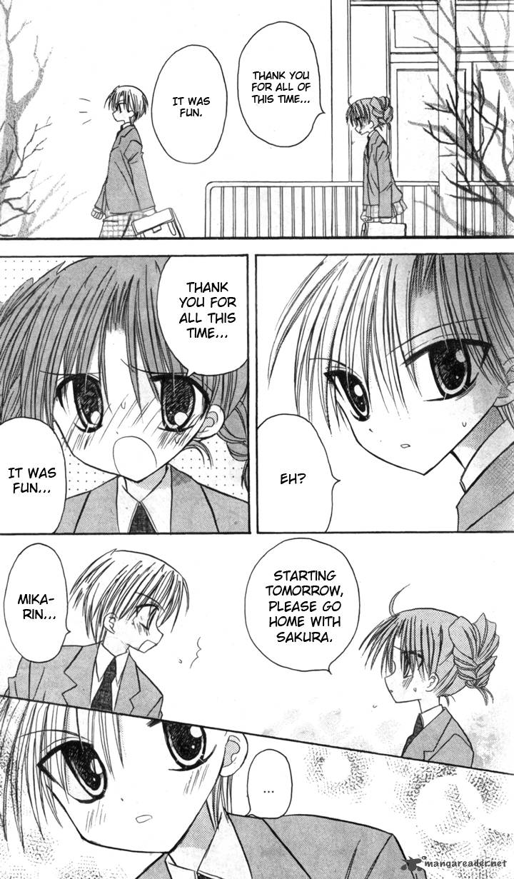 sakura_zensen_6_41