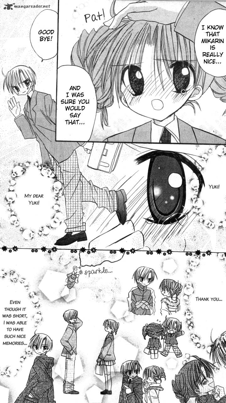sakura_zensen_6_42