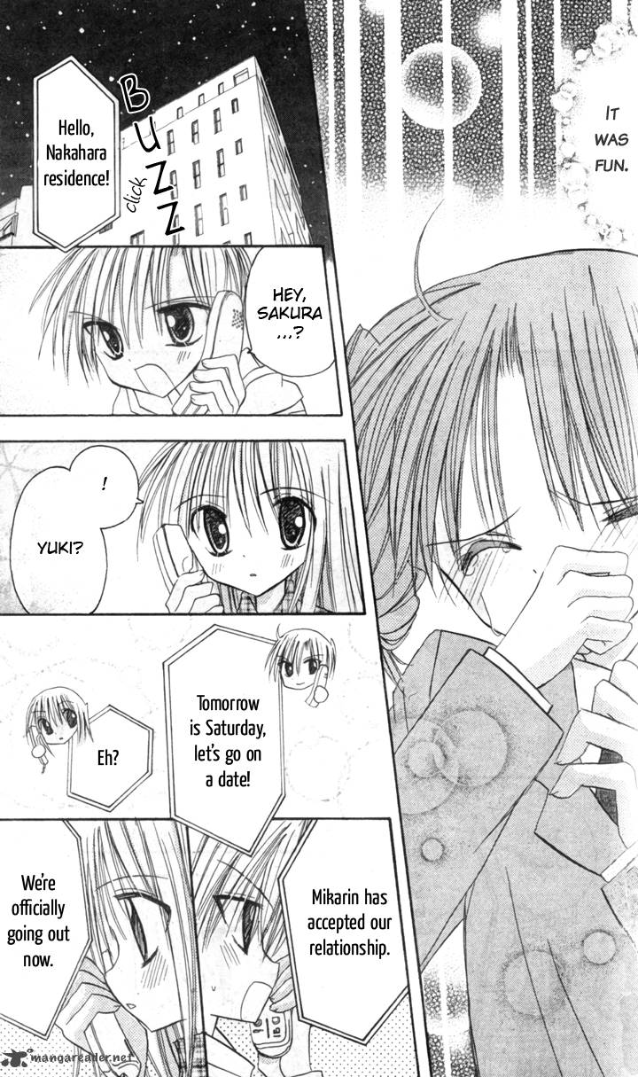 sakura_zensen_6_43