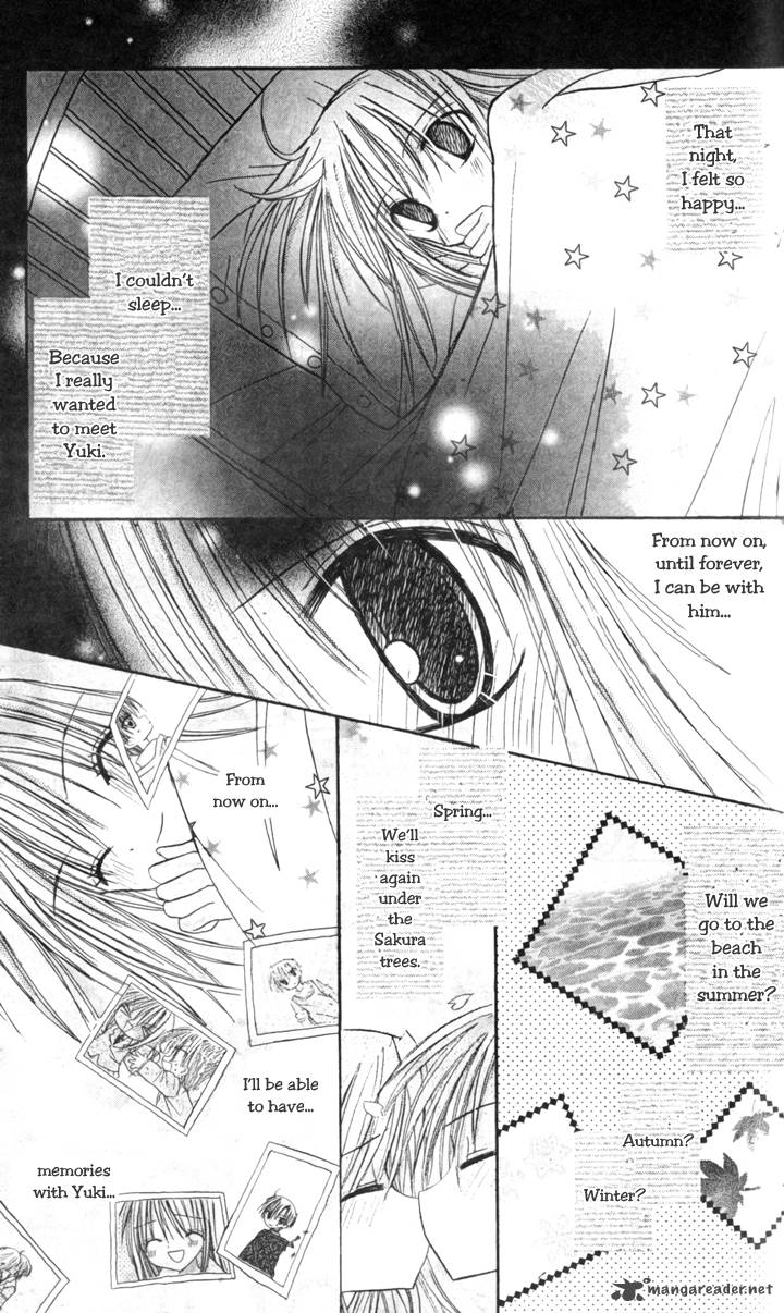 sakura_zensen_6_45