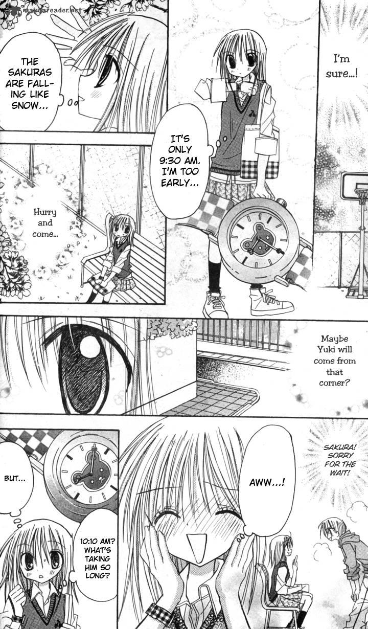 sakura_zensen_6_46