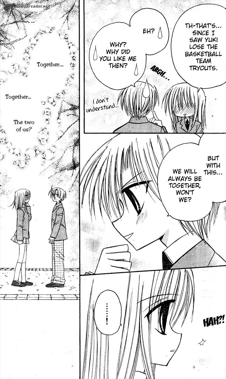 sakura_zensen_6_5