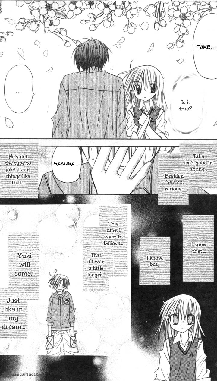sakura_zensen_6_50
