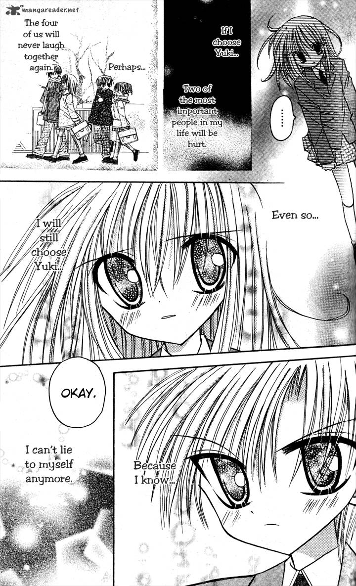sakura_zensen_6_7