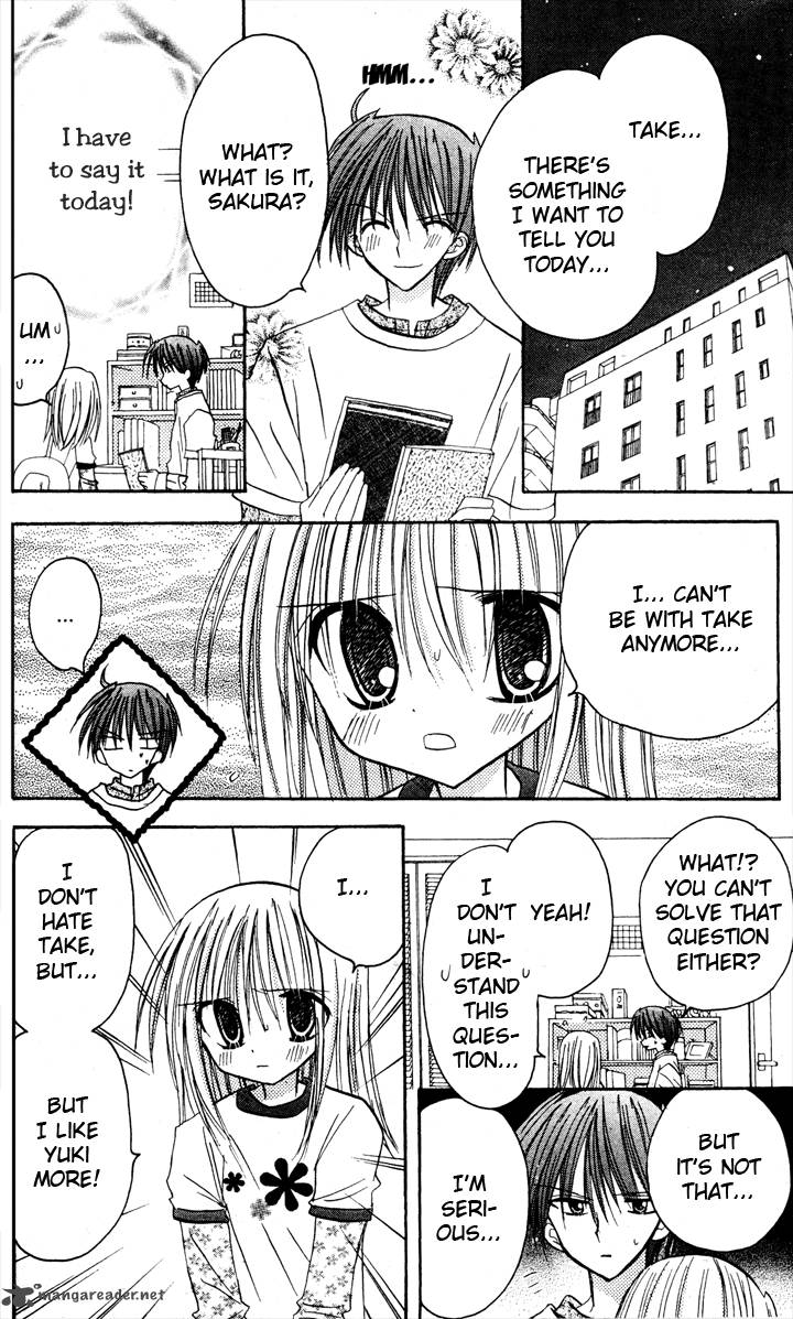 sakura_zensen_6_8