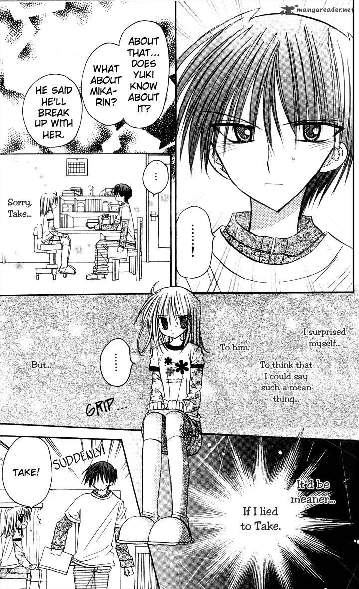 sakura_zensen_6_9