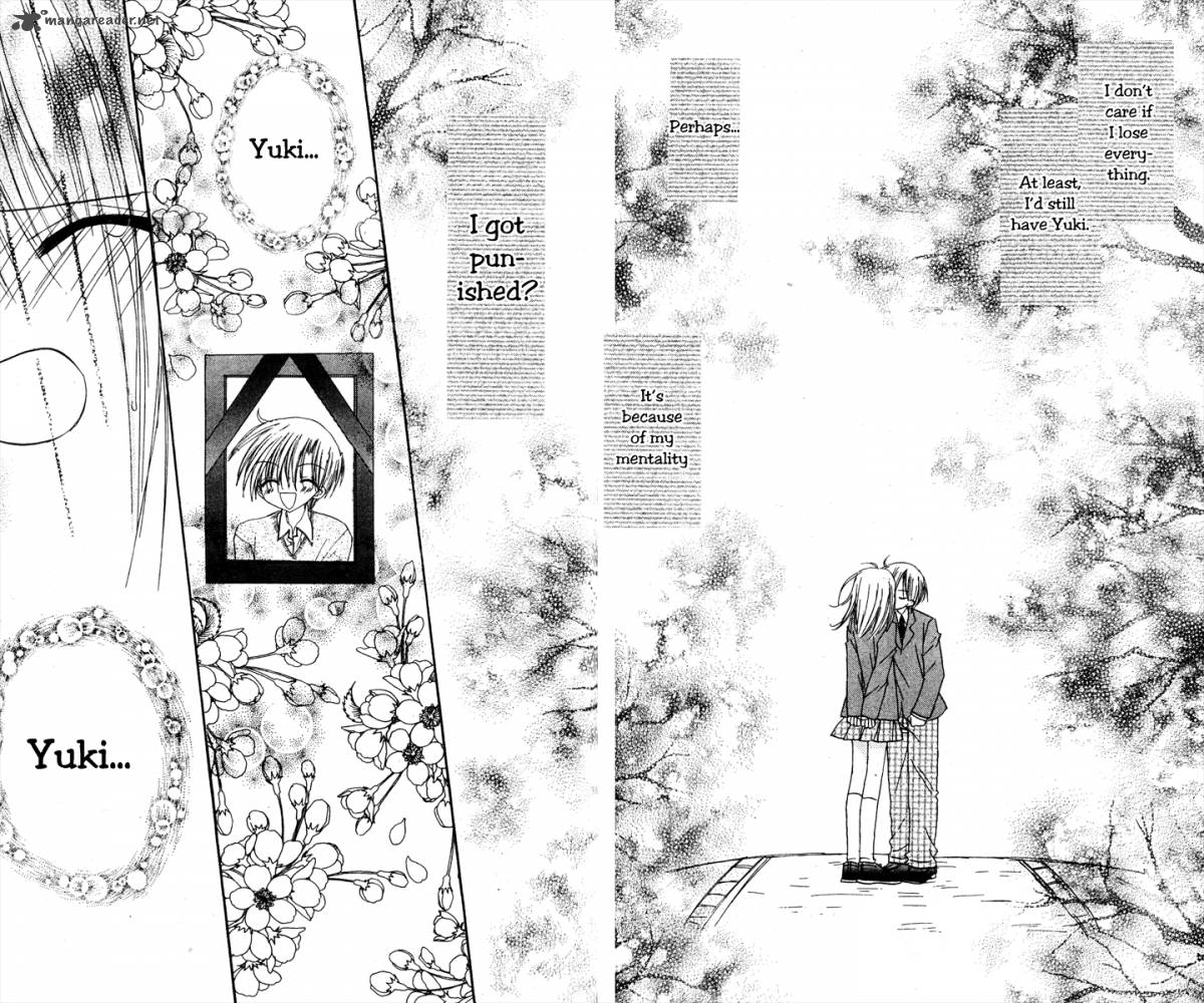 sakura_zensen_7_11