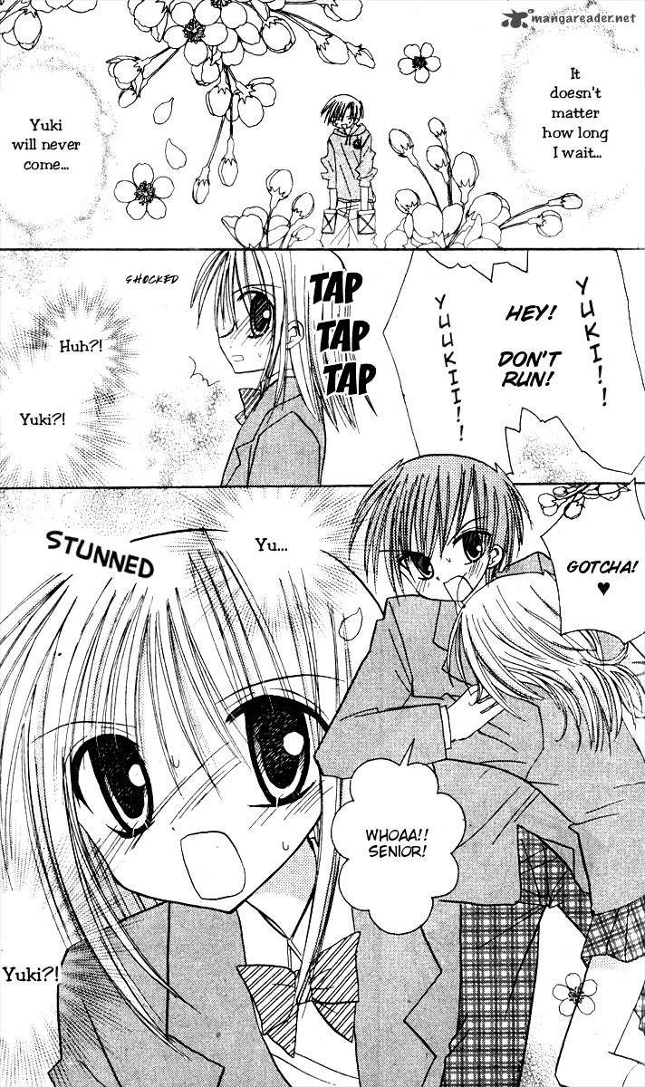 sakura_zensen_7_17