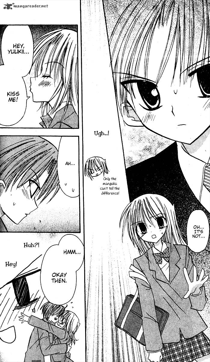sakura_zensen_7_18