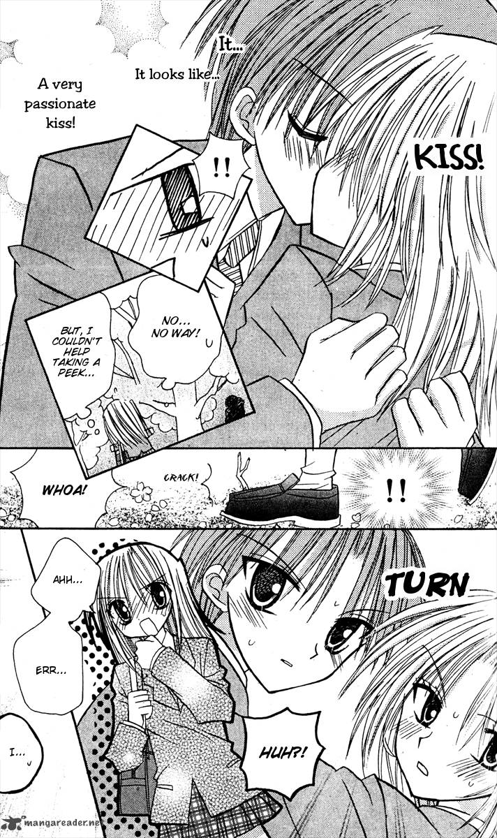 sakura_zensen_7_19