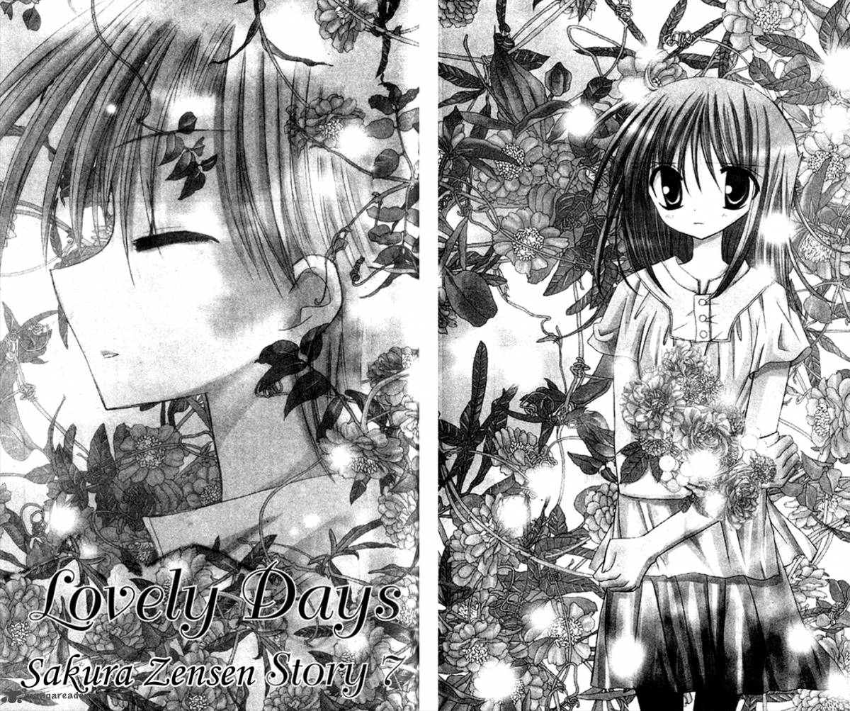 sakura_zensen_7_2
