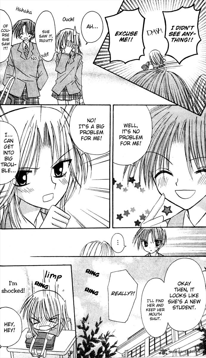 sakura_zensen_7_20