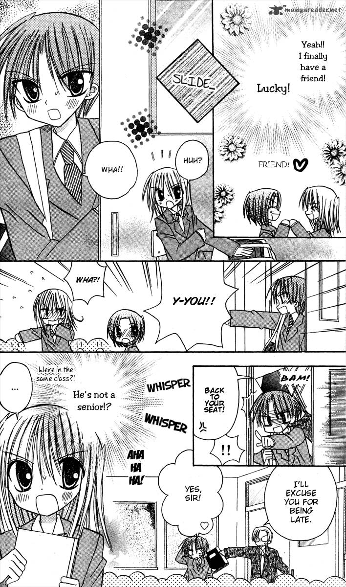 sakura_zensen_7_22