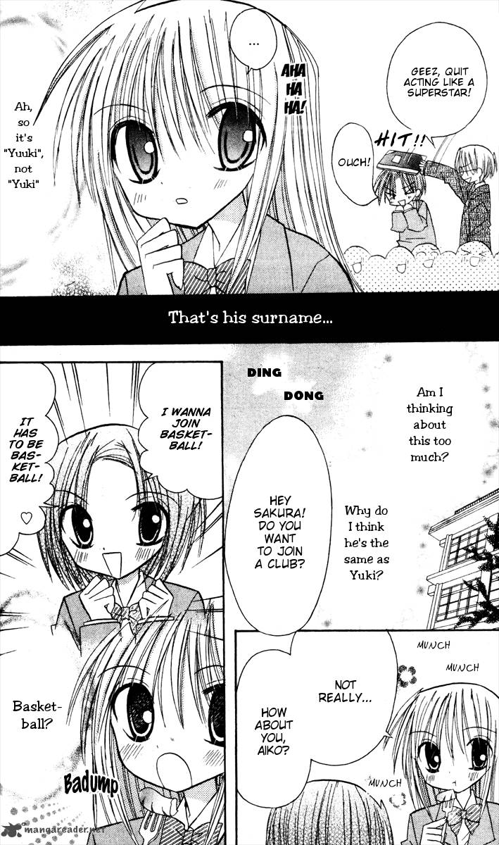 sakura_zensen_7_24