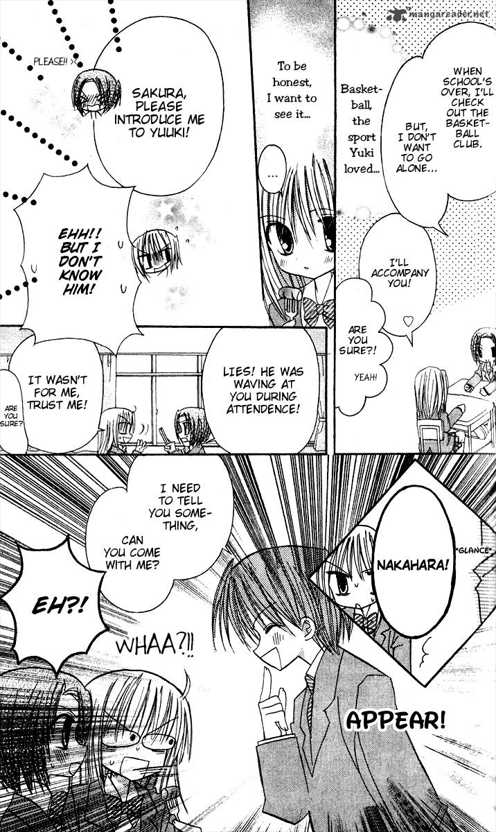 sakura_zensen_7_25