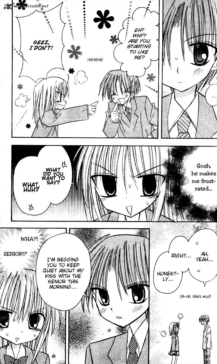 sakura_zensen_7_27