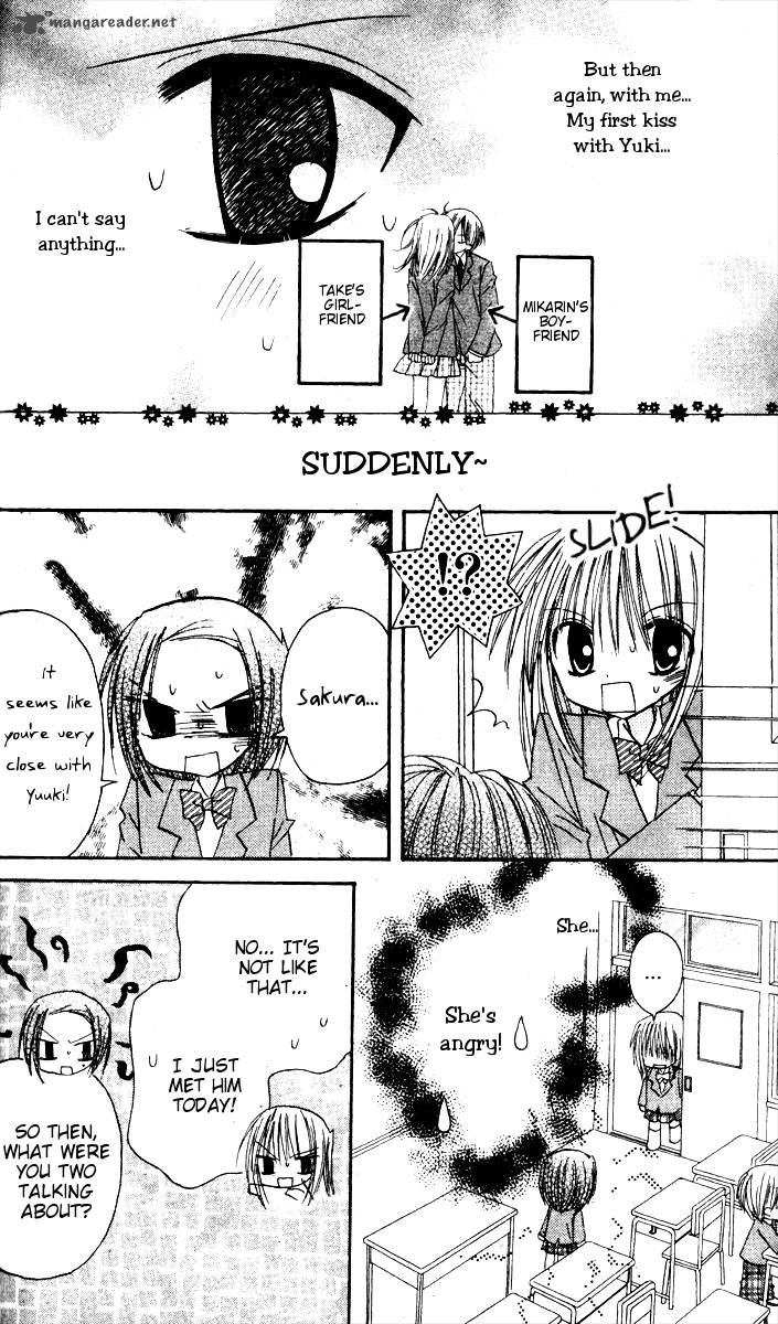 sakura_zensen_7_30
