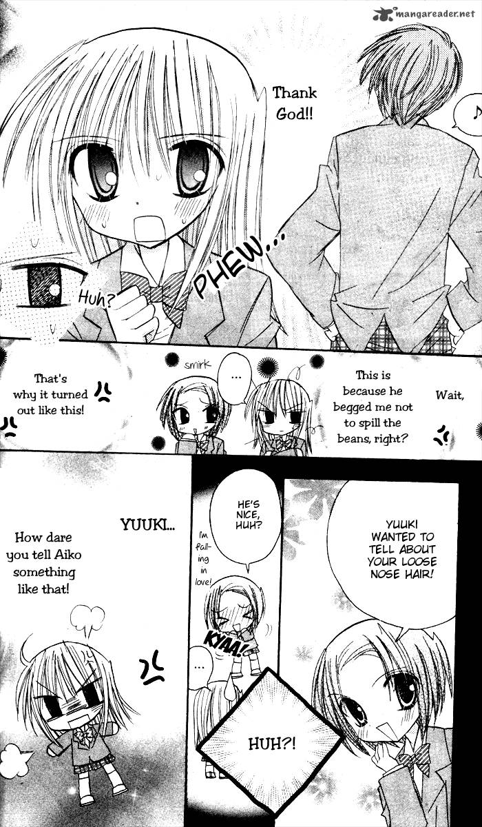 sakura_zensen_7_32