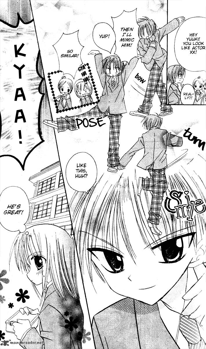sakura_zensen_7_33