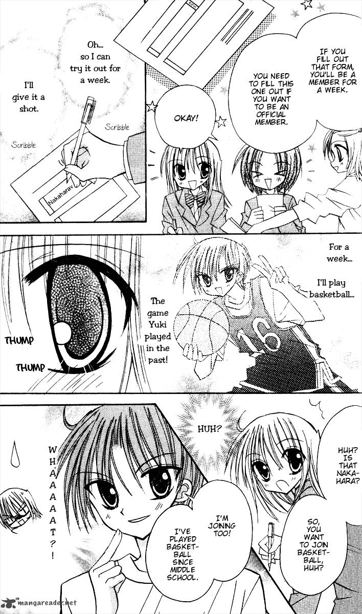 sakura_zensen_7_35