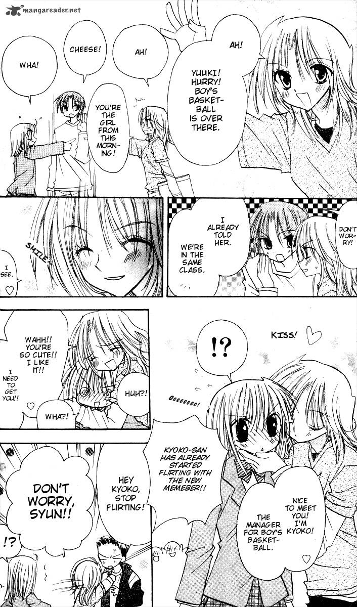 sakura_zensen_7_36