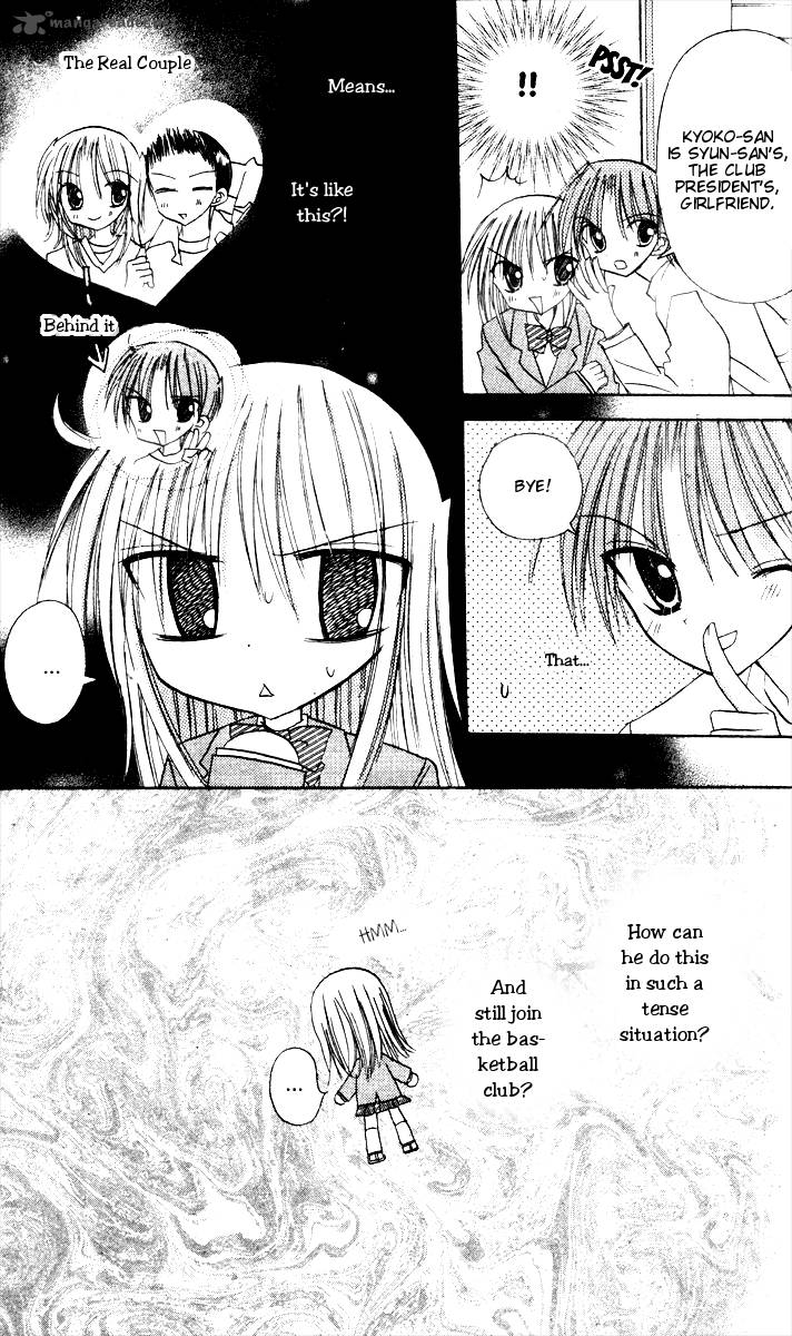 sakura_zensen_7_37