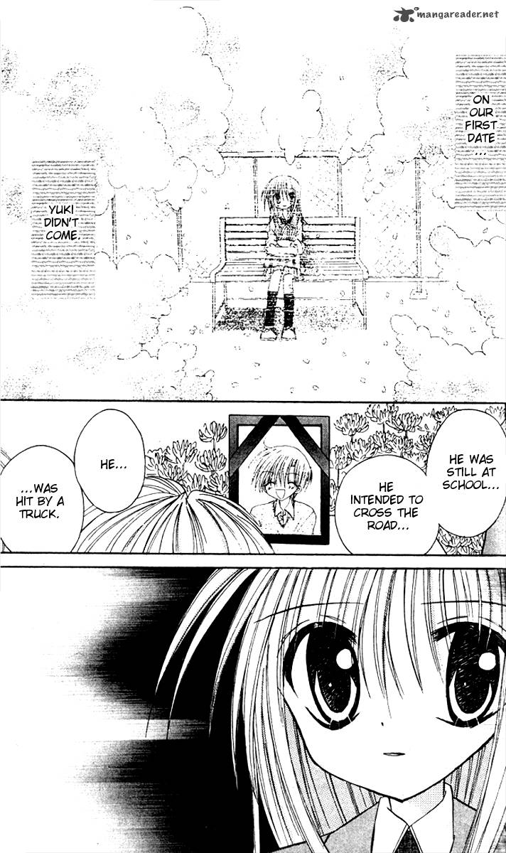 sakura_zensen_7_4