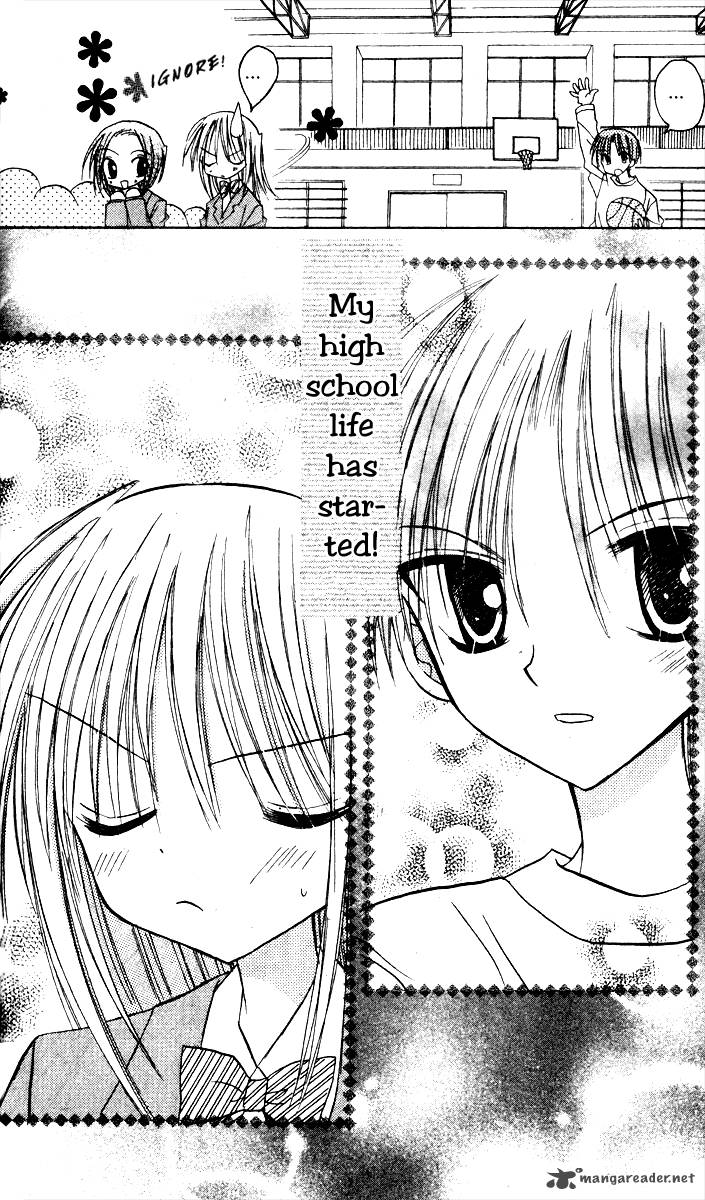 sakura_zensen_7_42