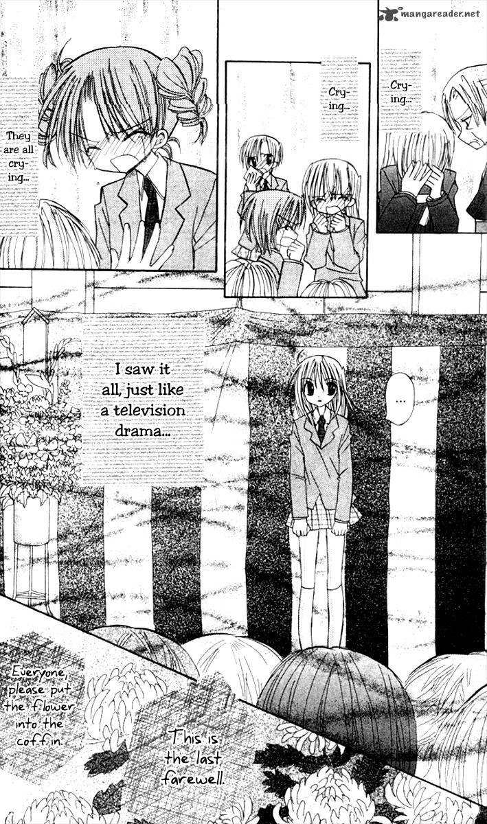 sakura_zensen_7_5