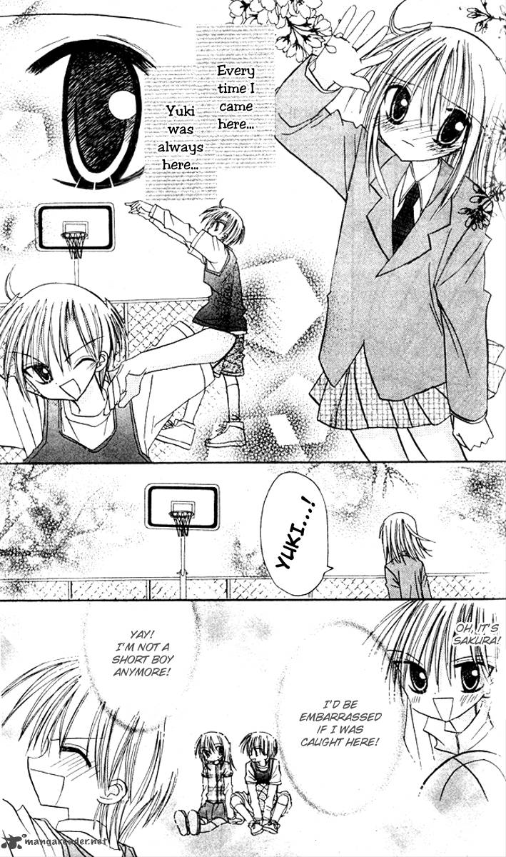 sakura_zensen_7_8