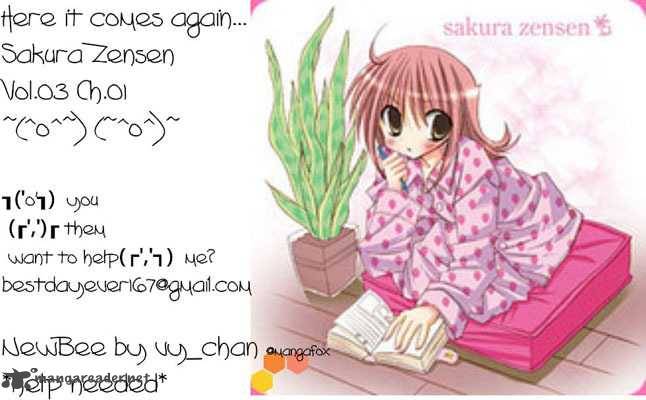 sakura_zensen_9_1