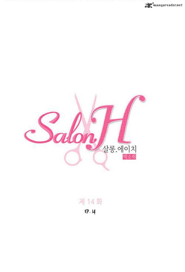 salon_h_14_3