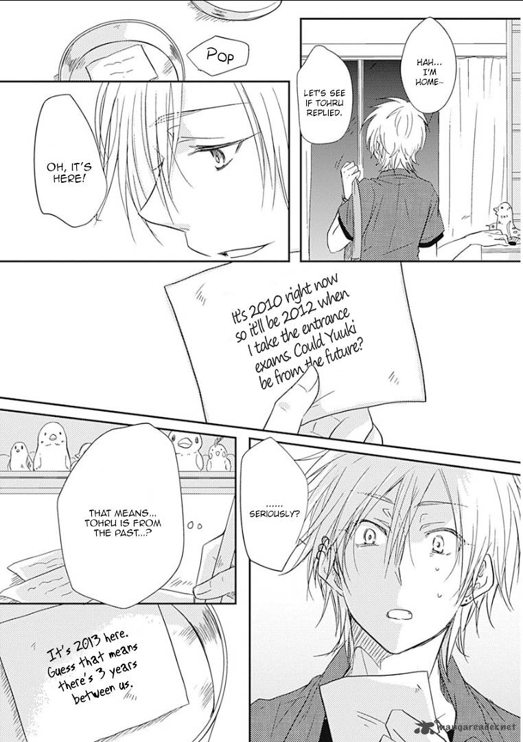 samishigariya_no_love_letter_1_14