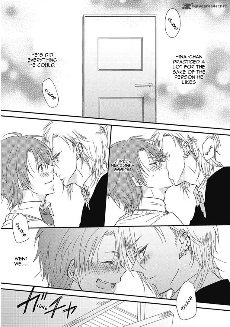 samishigariya_no_love_letter_4_19