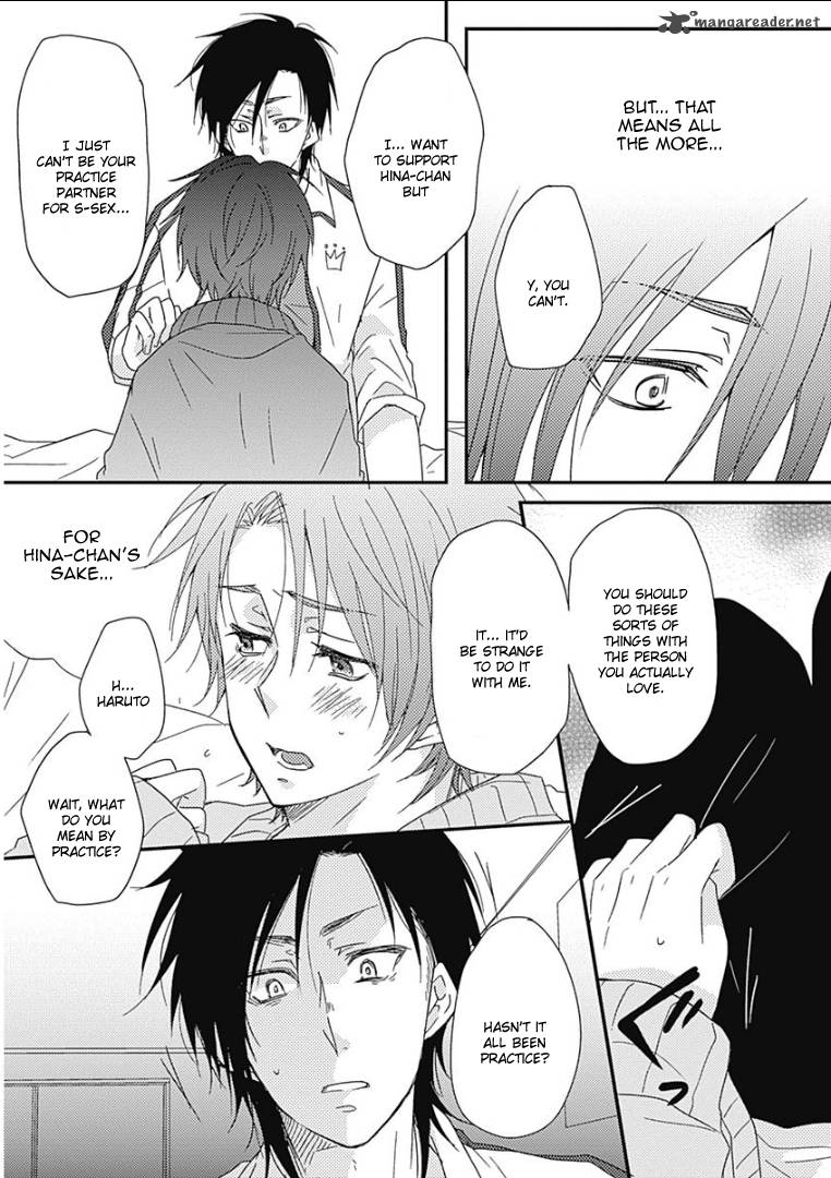 samishigariya_no_love_letter_4_23