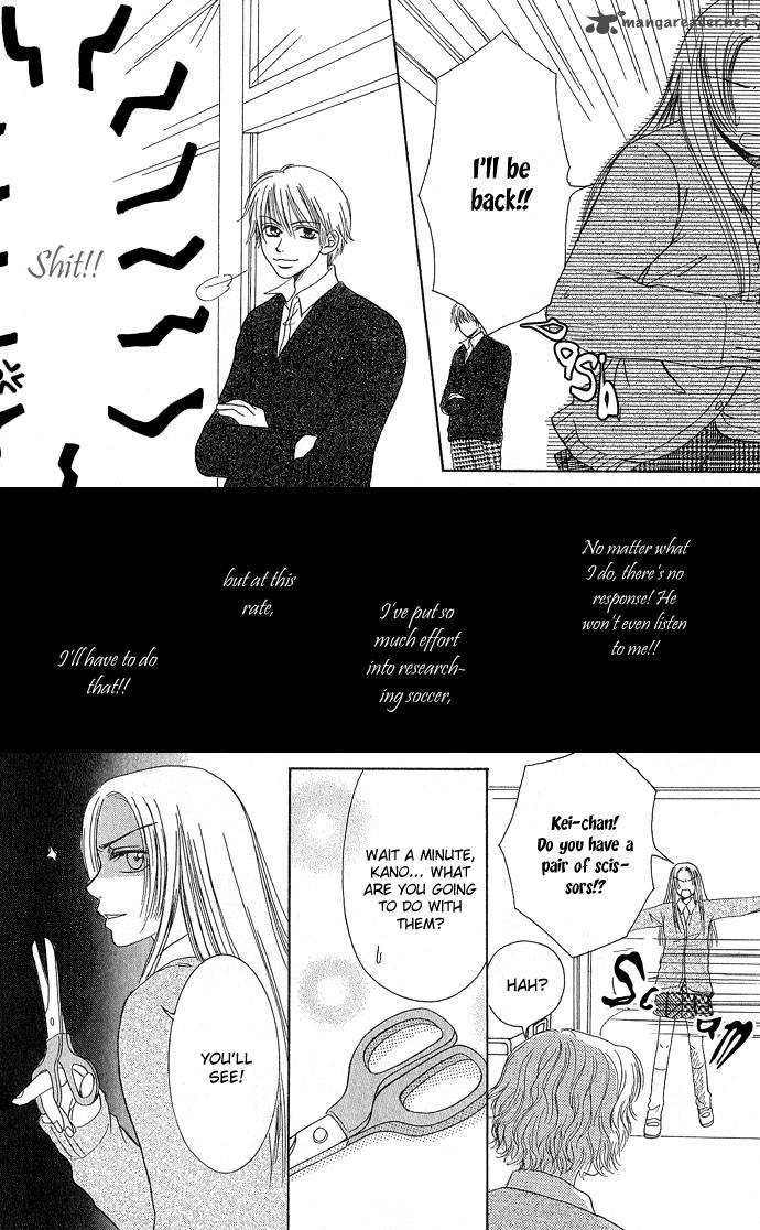 samurai_baby_19_16