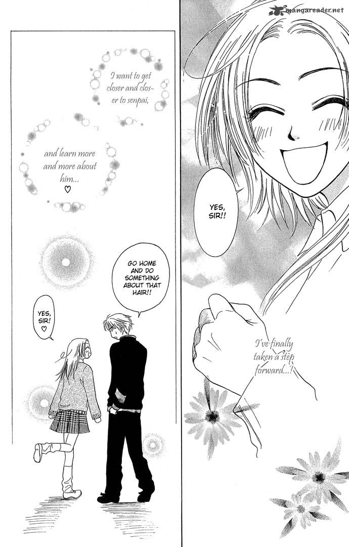 samurai_baby_19_20