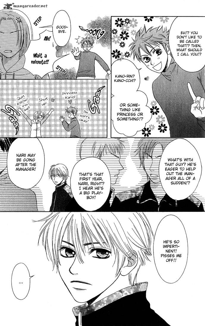 samurai_baby_19_25