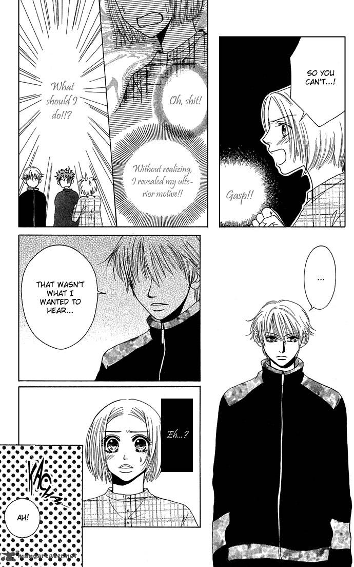 samurai_baby_19_39