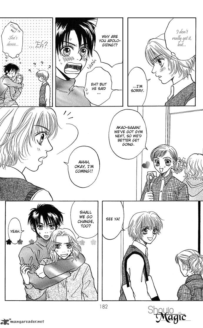 samurai_baby_21_16