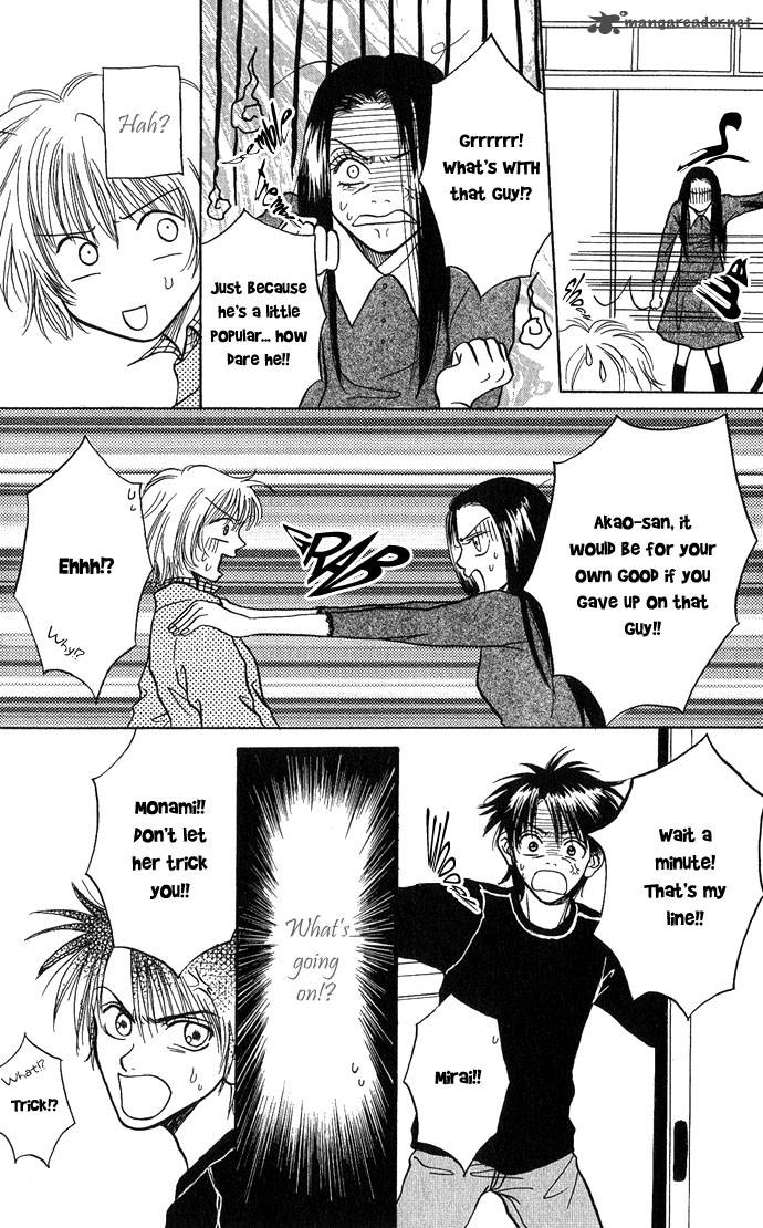 samurai_baby_21_30