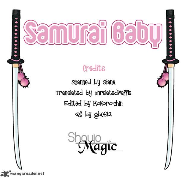 samurai_baby_6_2