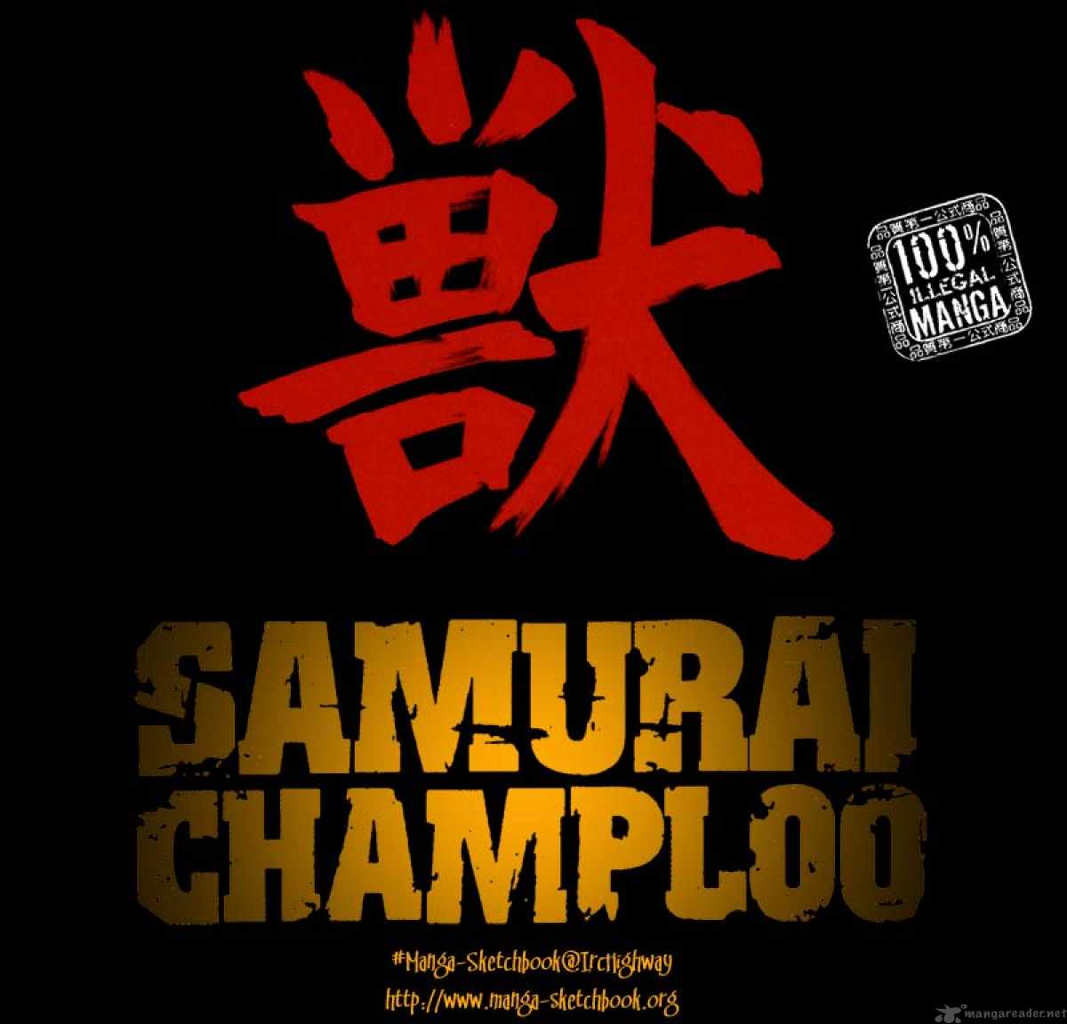 samurai_champloo_2_1