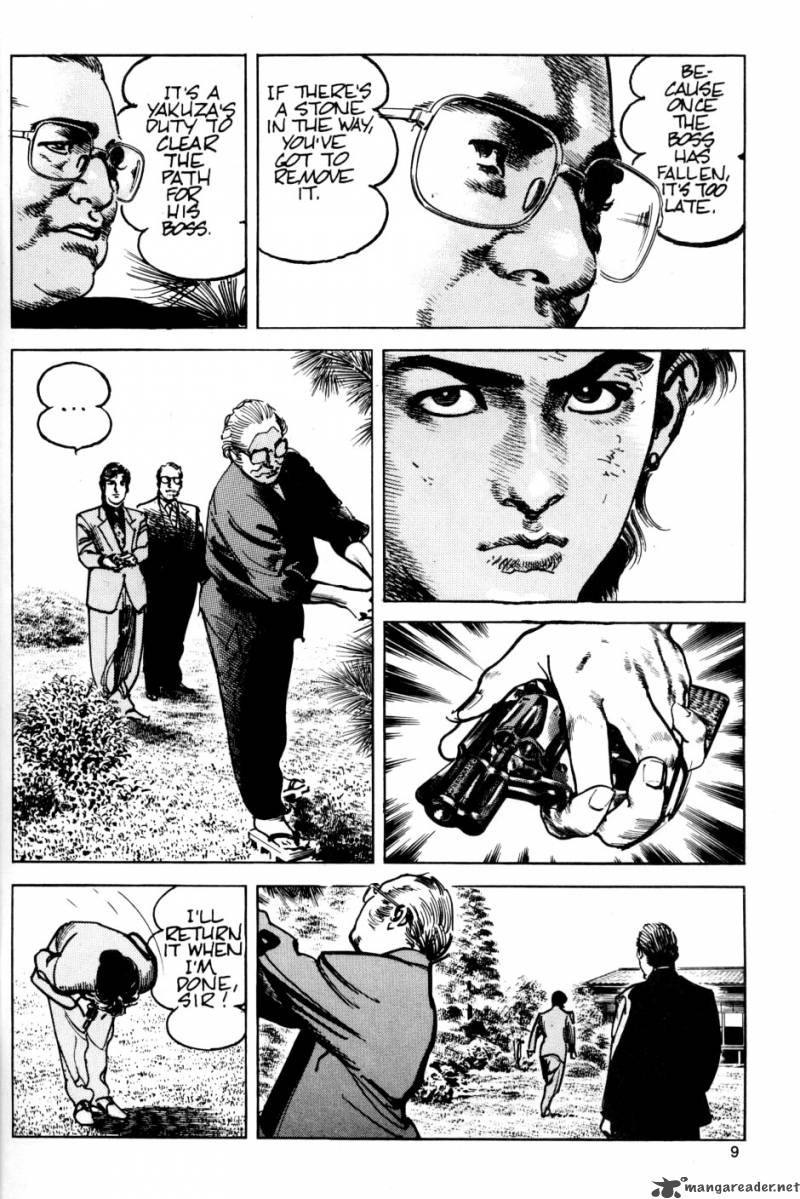 sanctuary_2_10