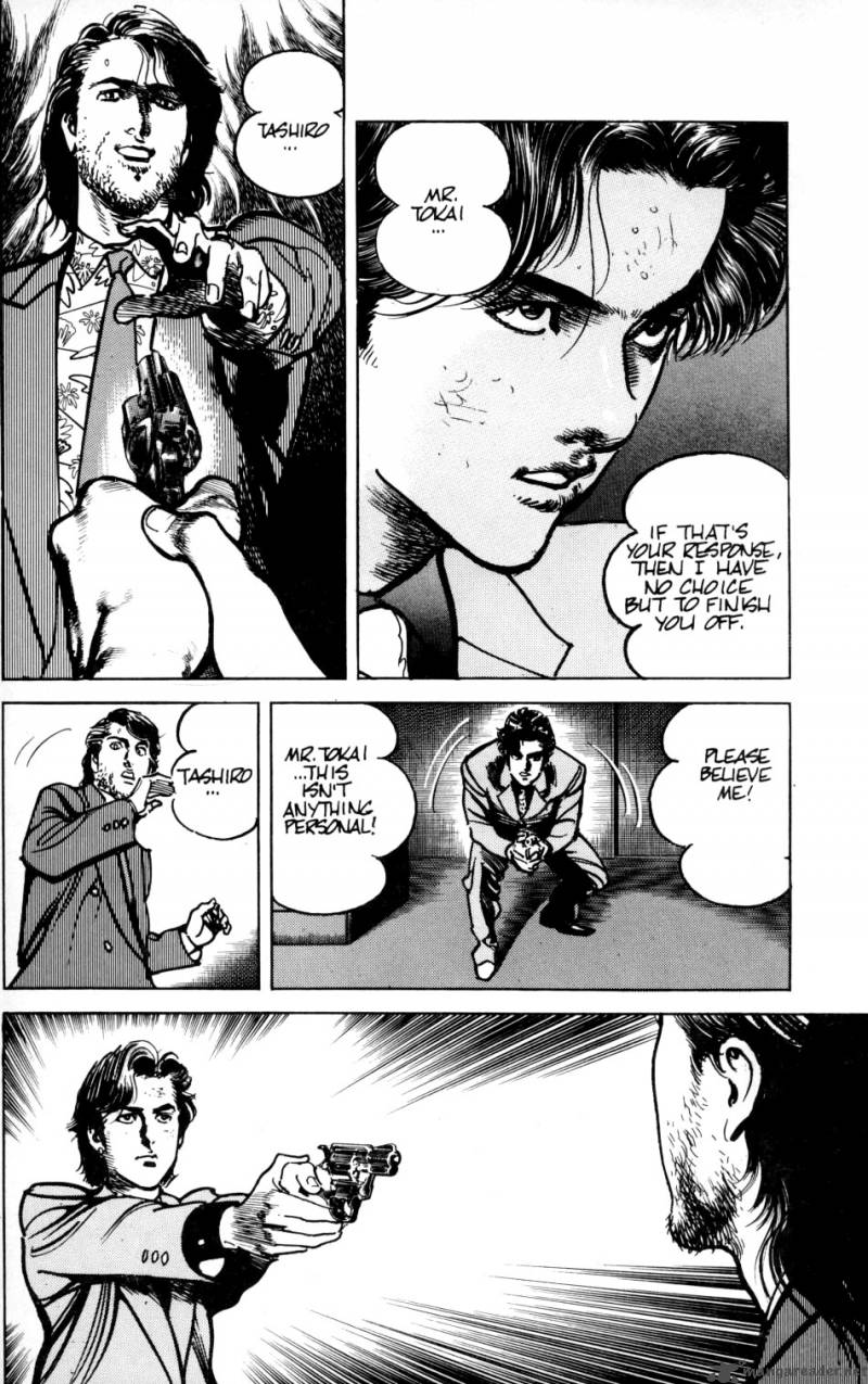 sanctuary_2_20
