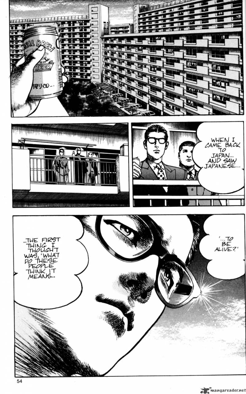 sanctuary_3_121