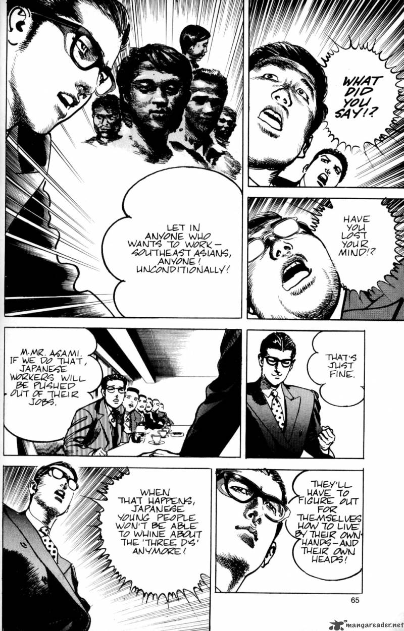 sanctuary_3_132